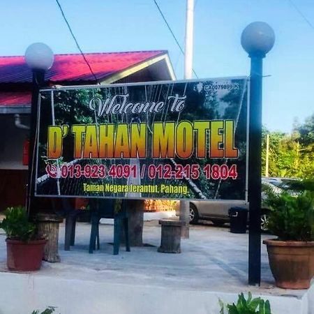 كُوالا تاهان Dtahan Motel Taman Negara المظهر الخارجي الصورة