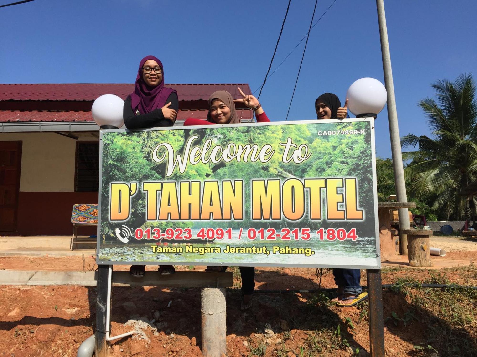 كُوالا تاهان Dtahan Motel Taman Negara المظهر الخارجي الصورة