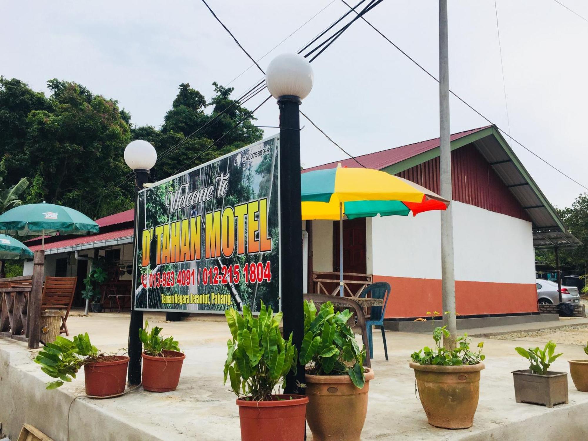 كُوالا تاهان Dtahan Motel Taman Negara المظهر الخارجي الصورة